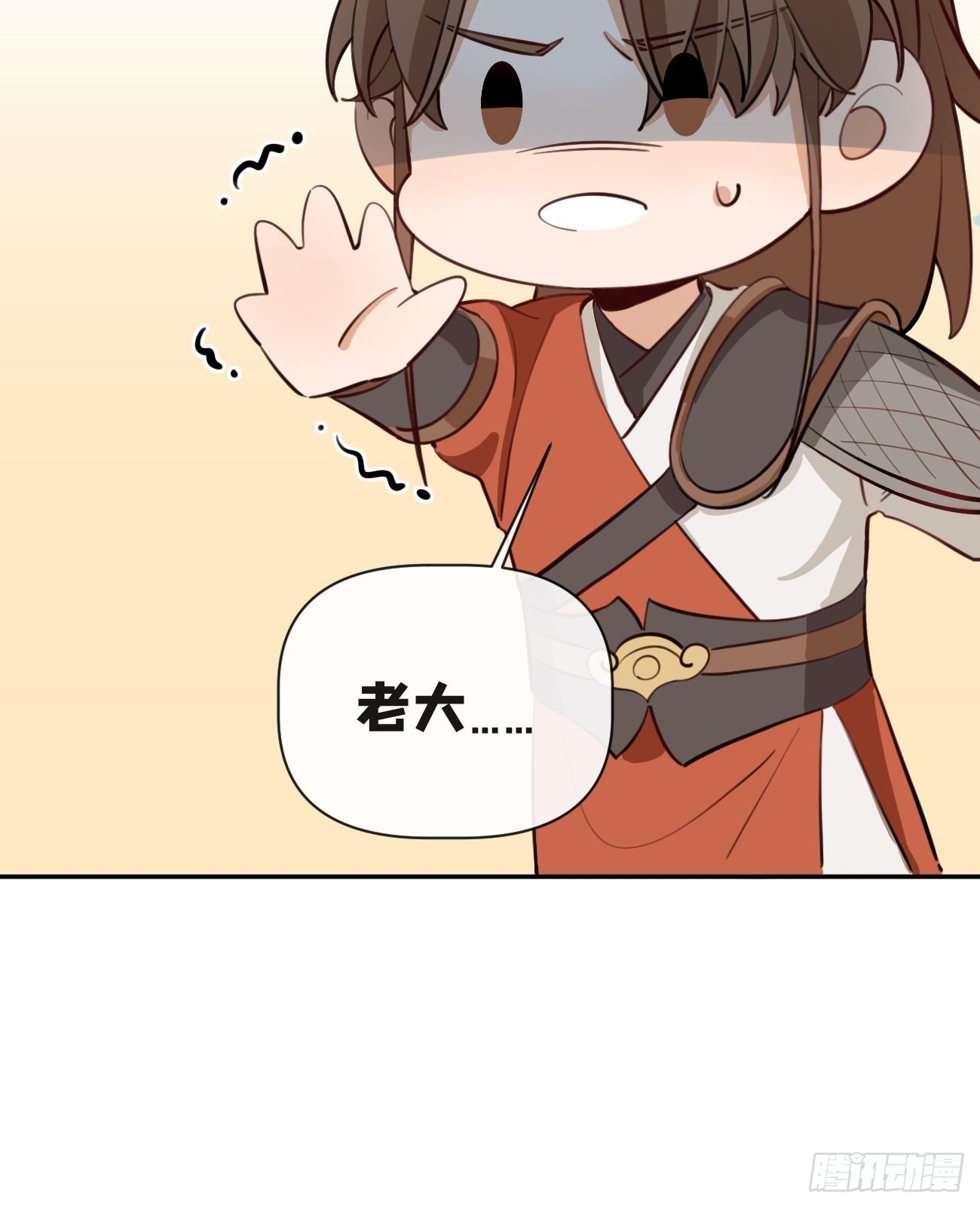 13.学长教教我77