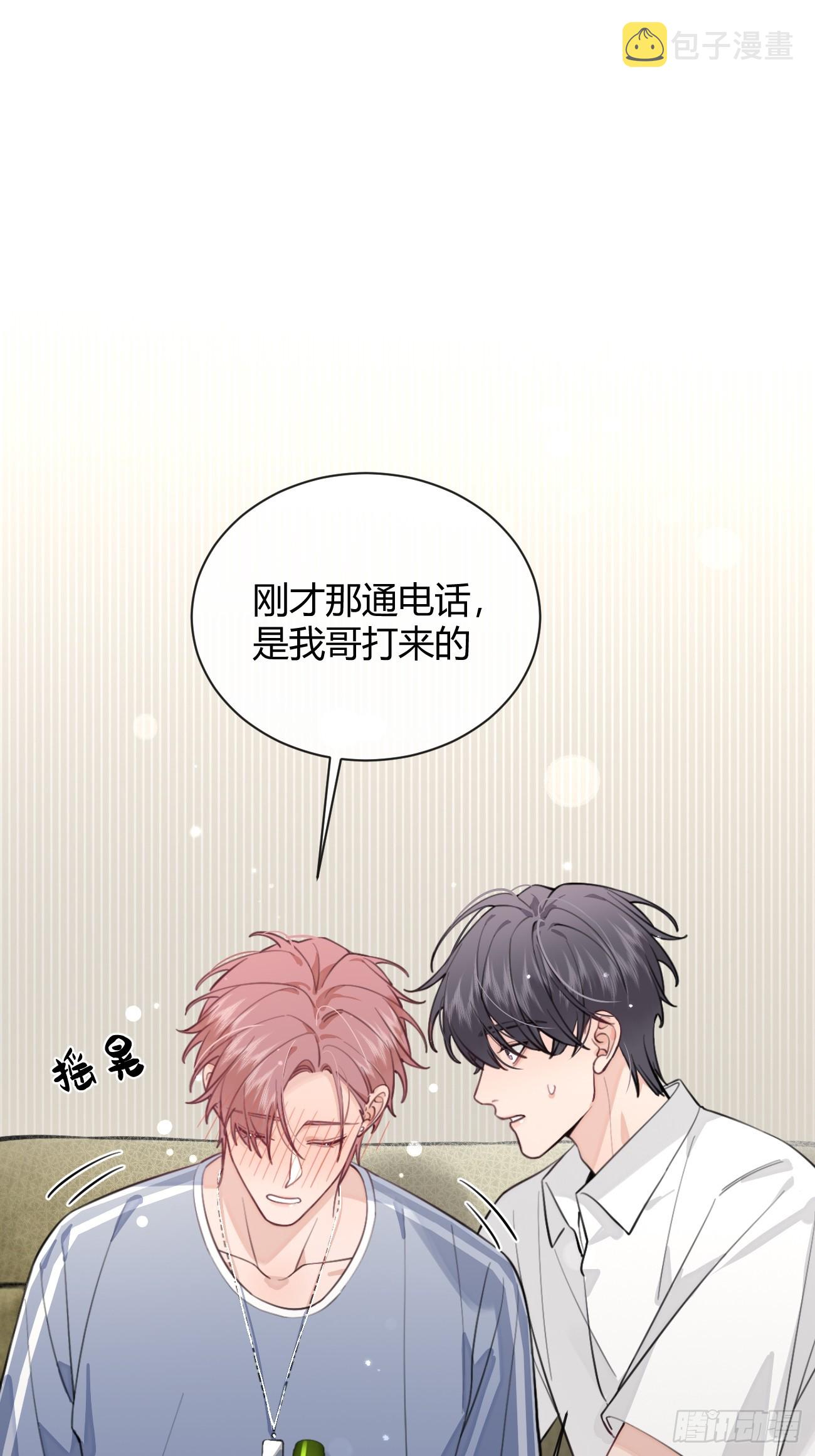 22.谢谢2