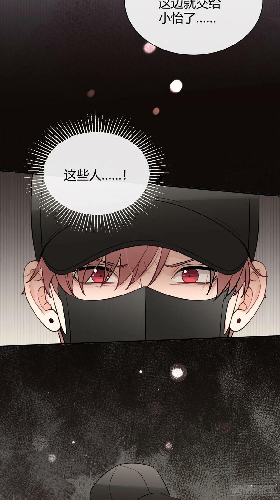33.引战34