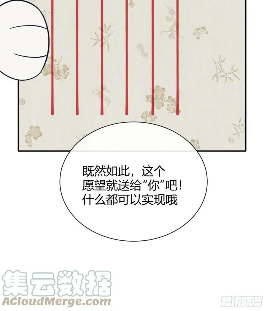 新年小剧场and请假单10