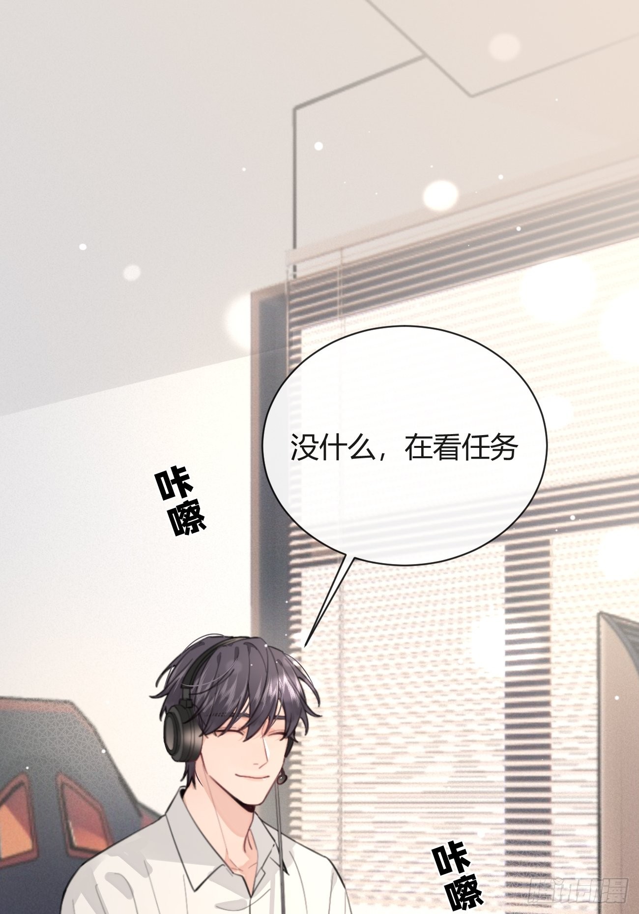 15.联手61