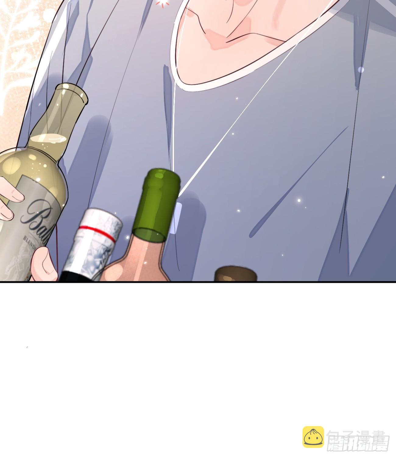 21.会喝酒吗？75