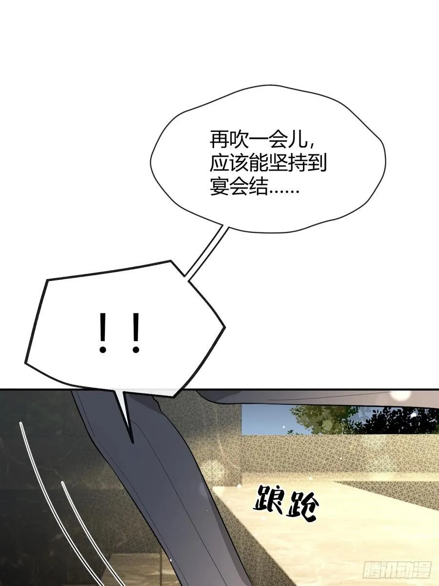 88.可我好热22