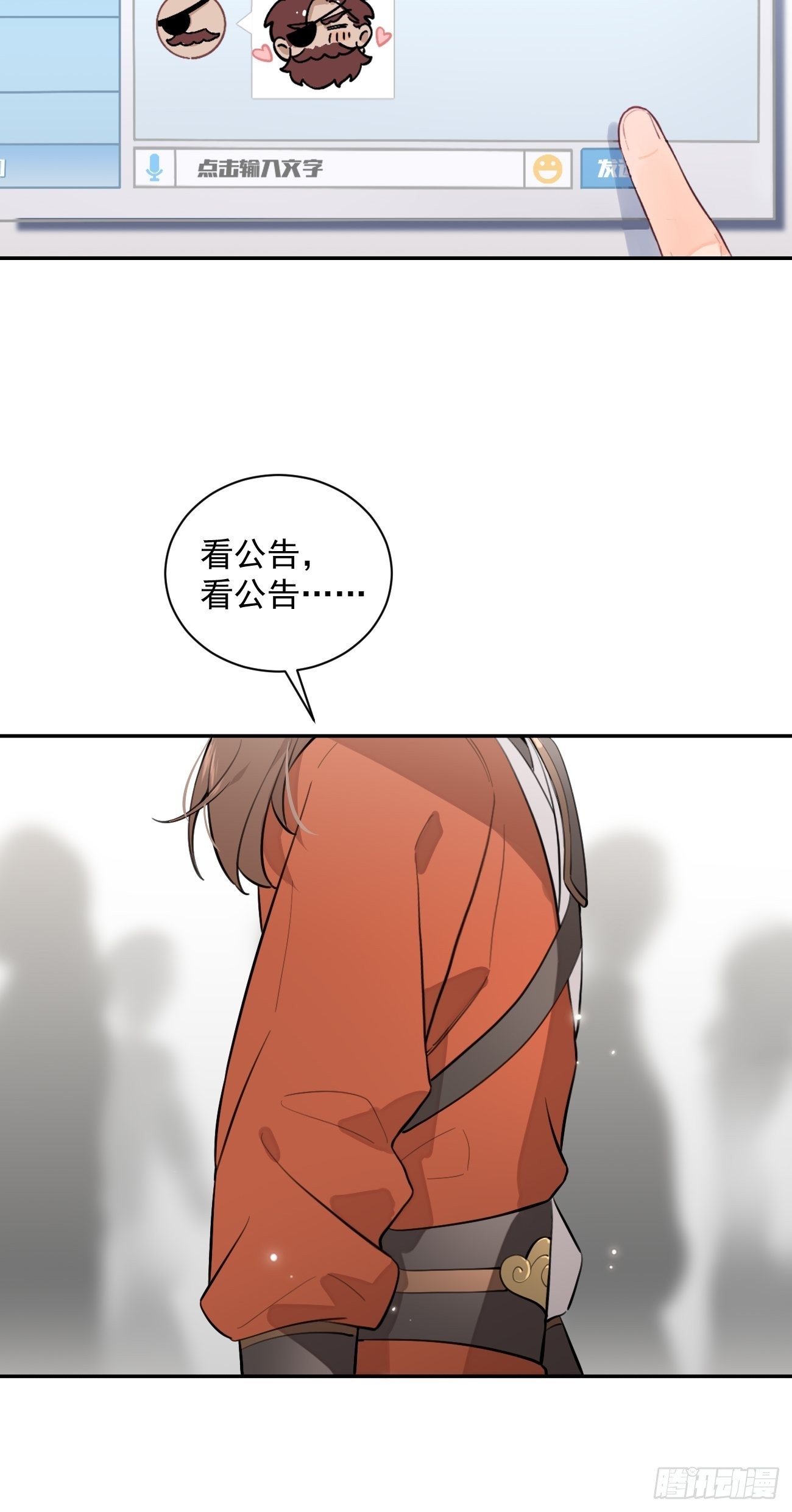 09.试探43