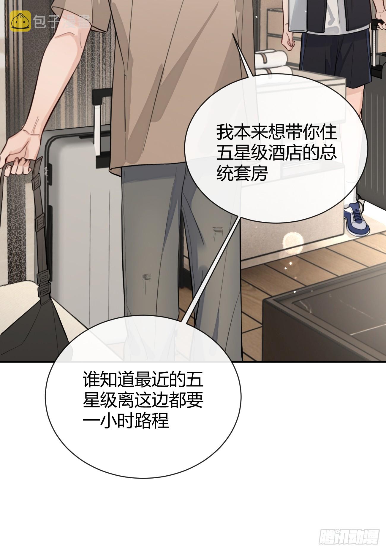 22.谢谢45