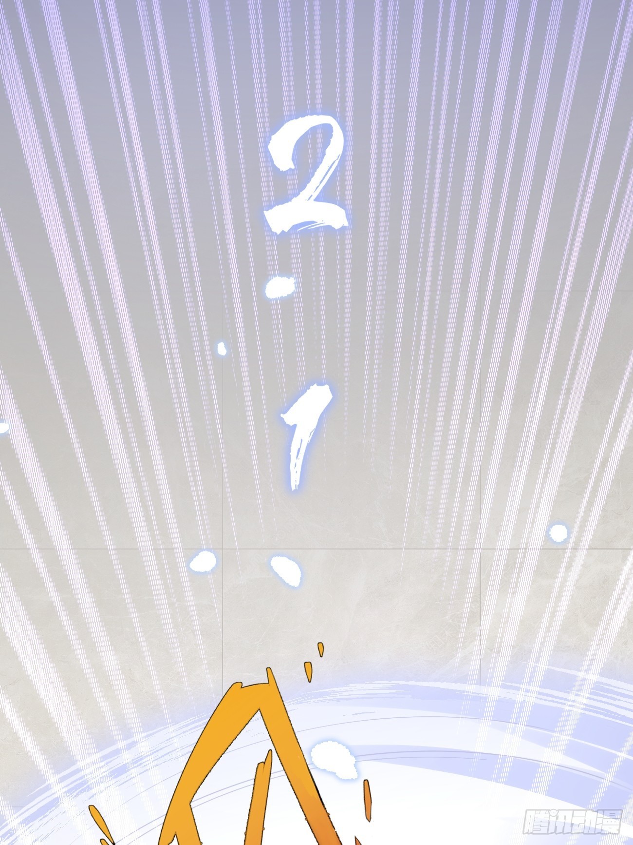 04.默契37