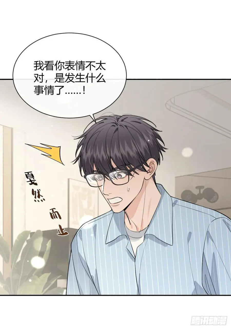 61.“奖励”20