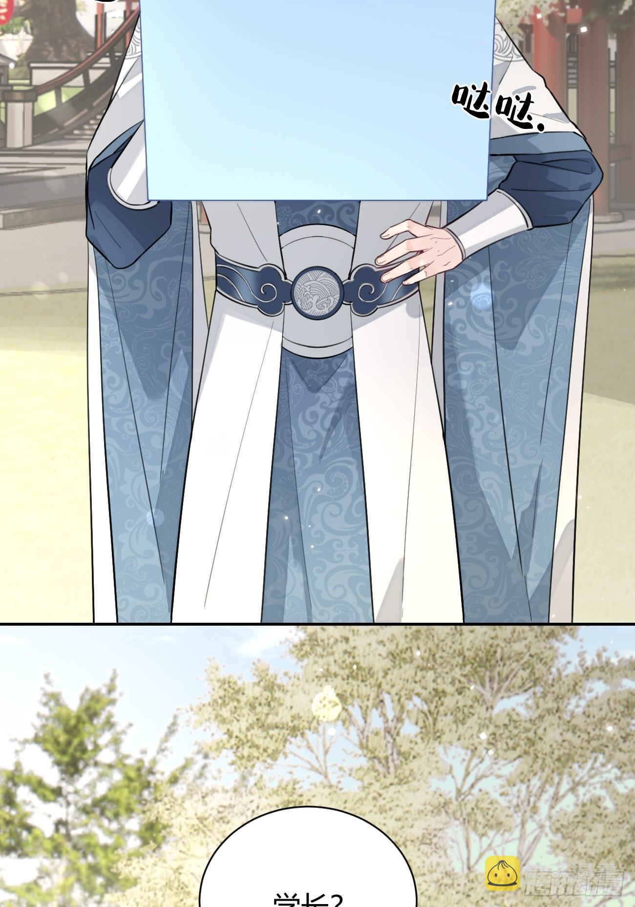 19.弥花宫24