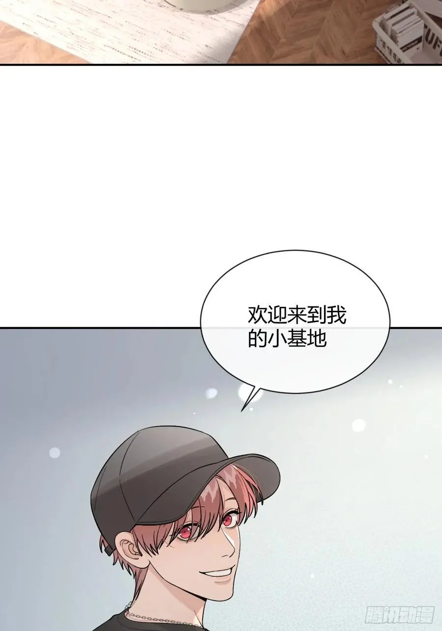 63.察言观色46