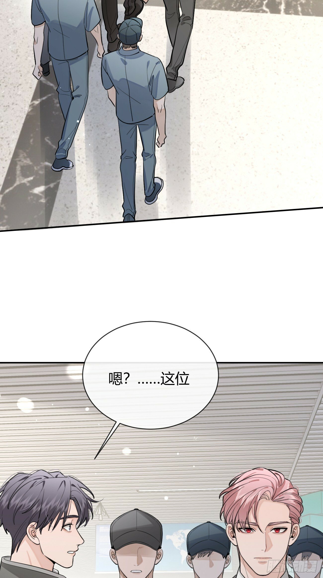 41.遭遇46