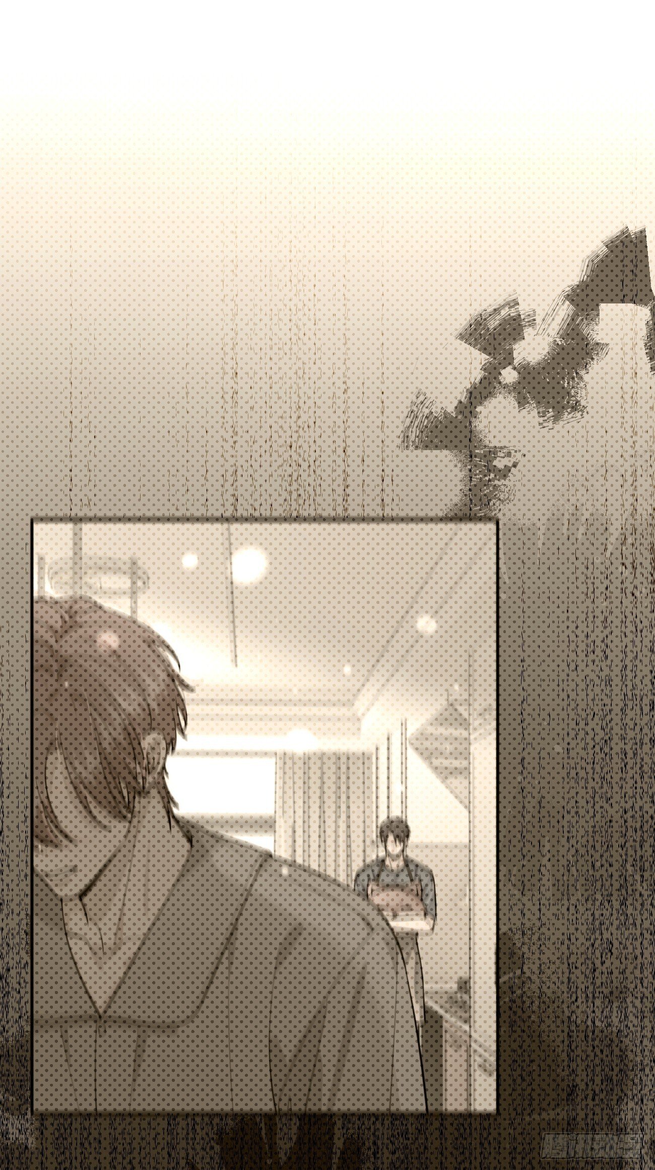 54.裂痕42