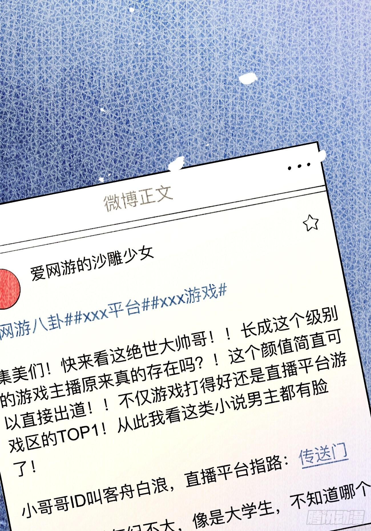 07.事与愿违45