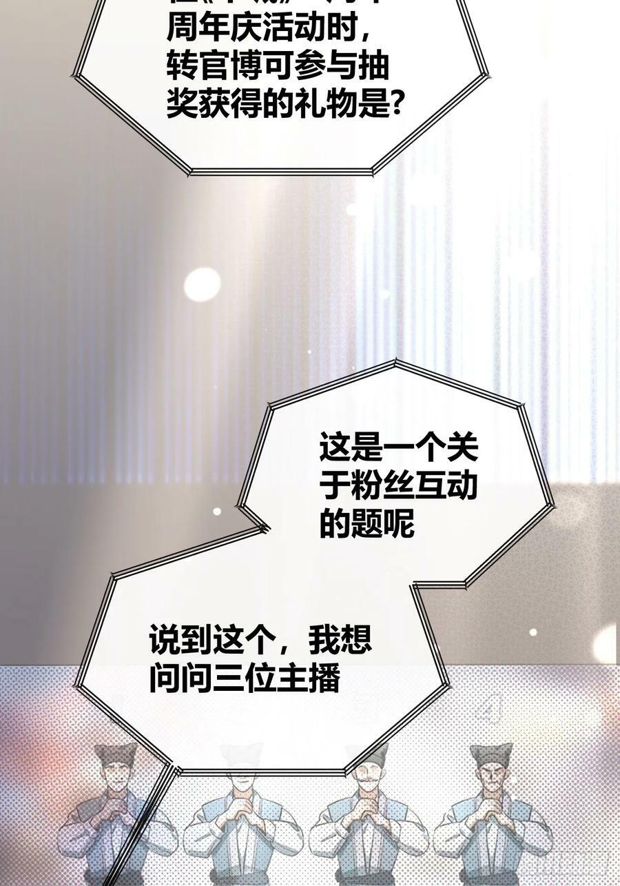 33.引战26
