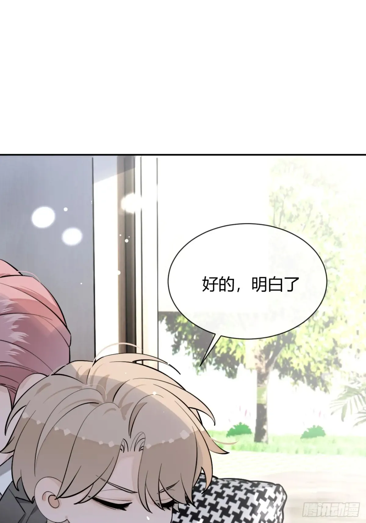 81.还没复合呢42