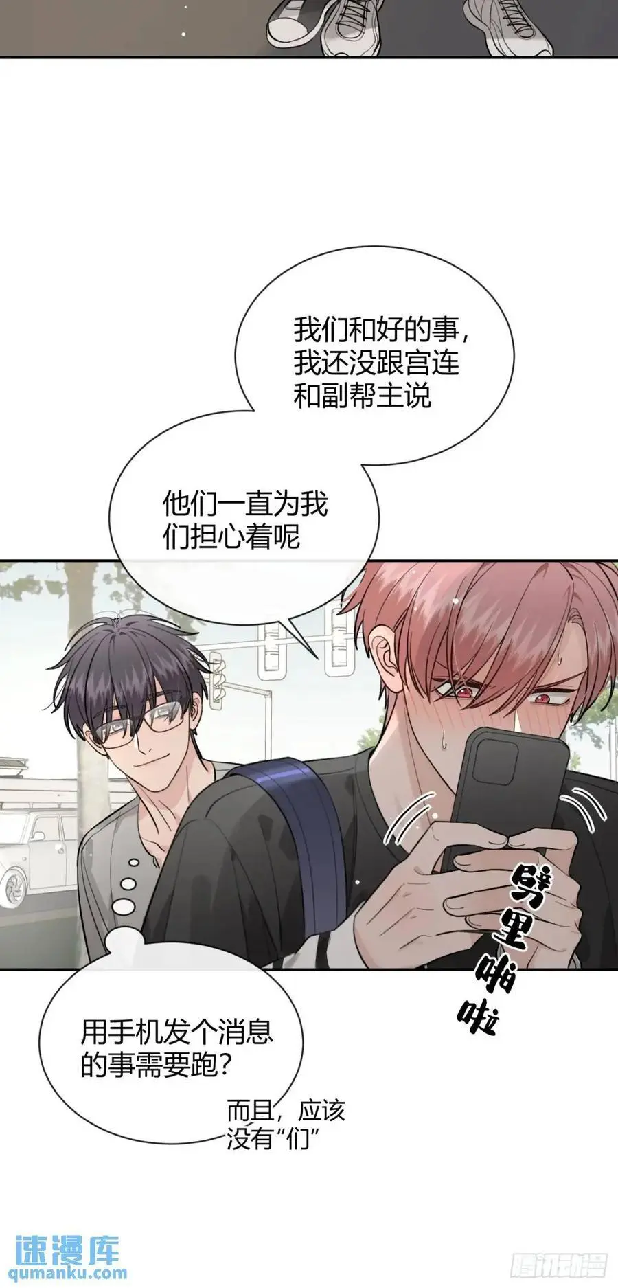 65.不行23