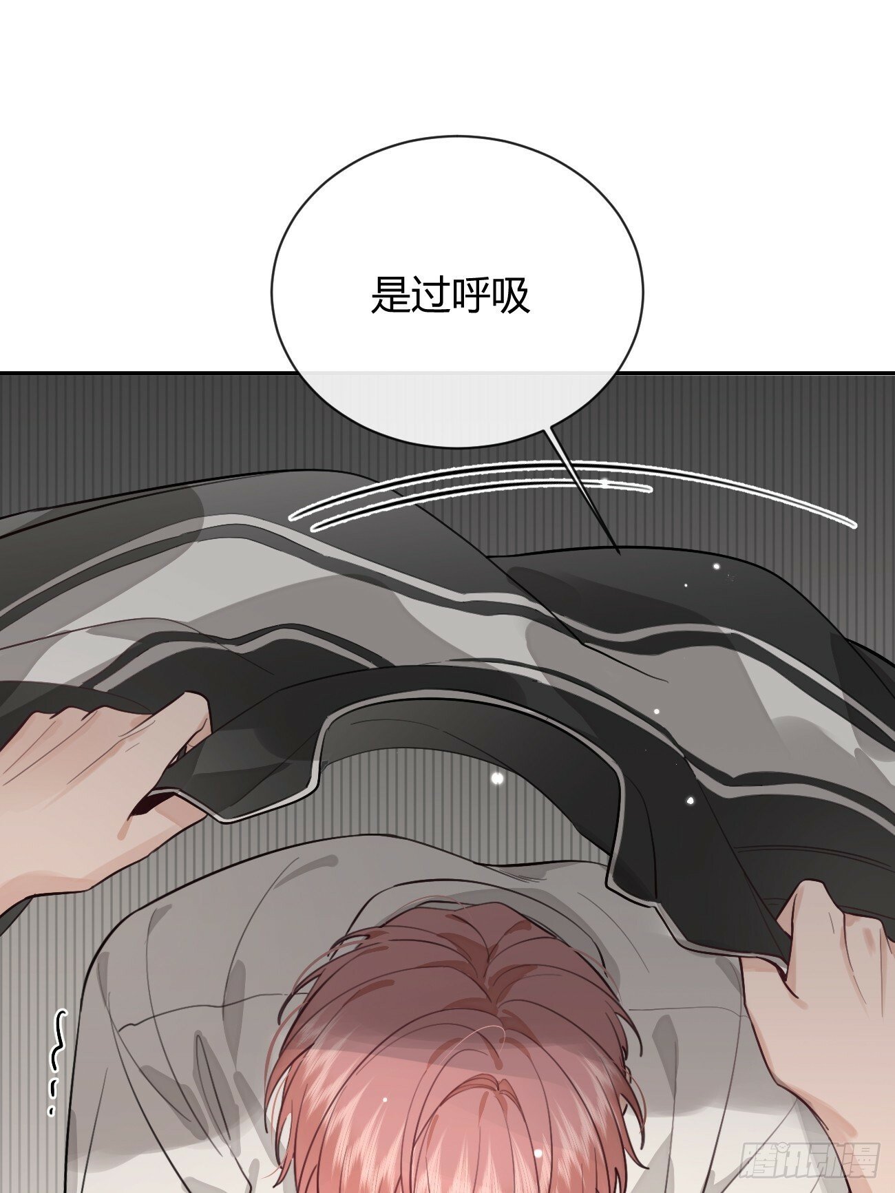 42.救场31
