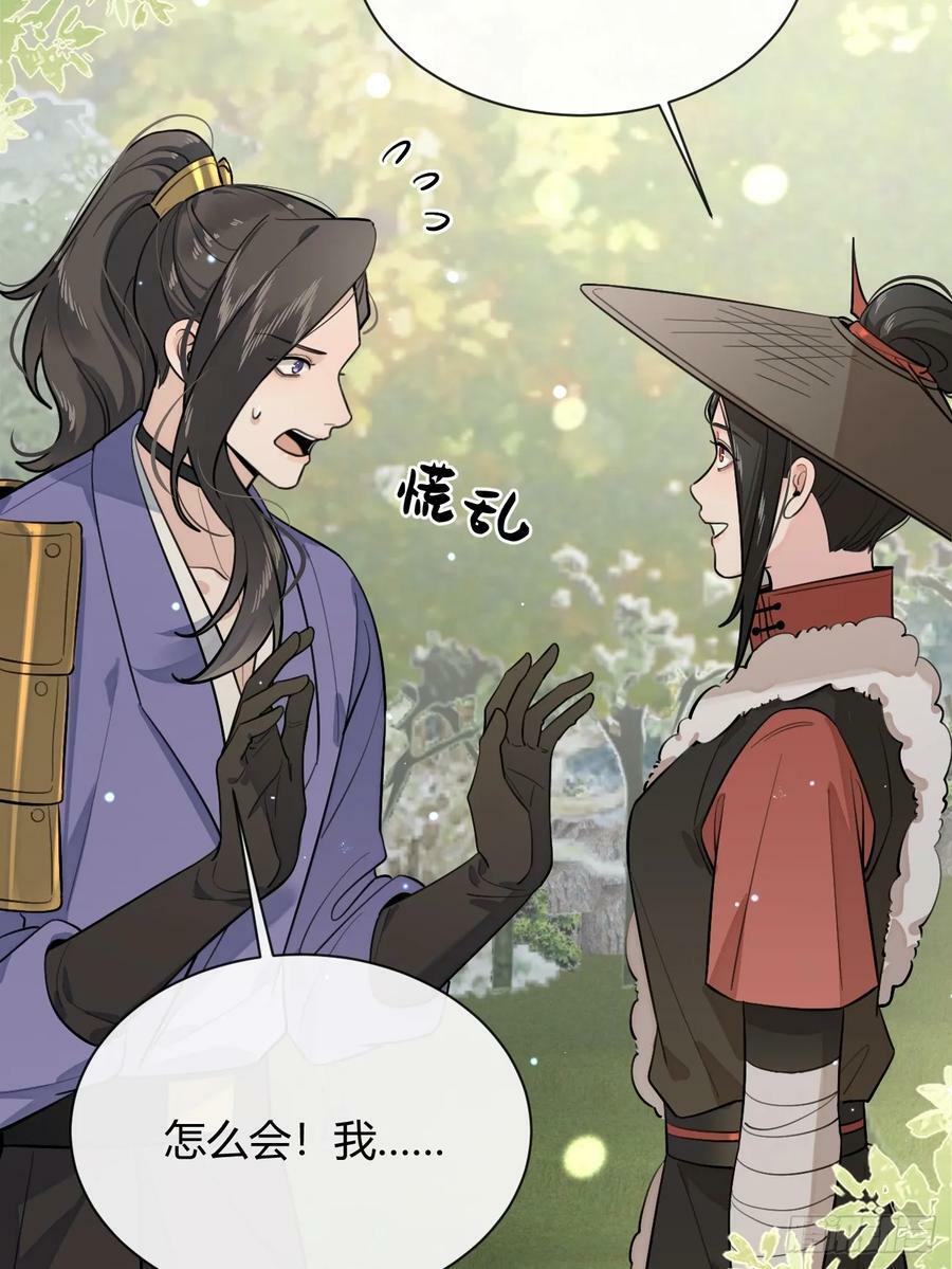37.暗示7