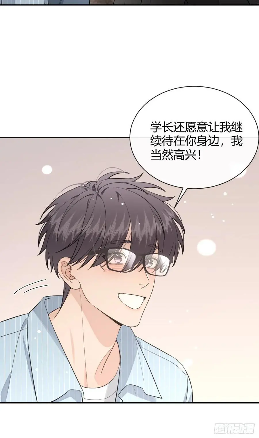 60.天才训犬师4