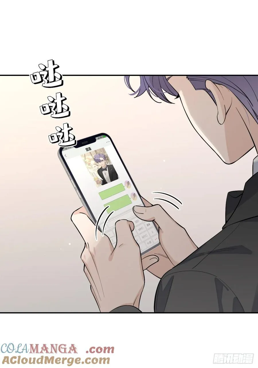 83.慈善晚宴33