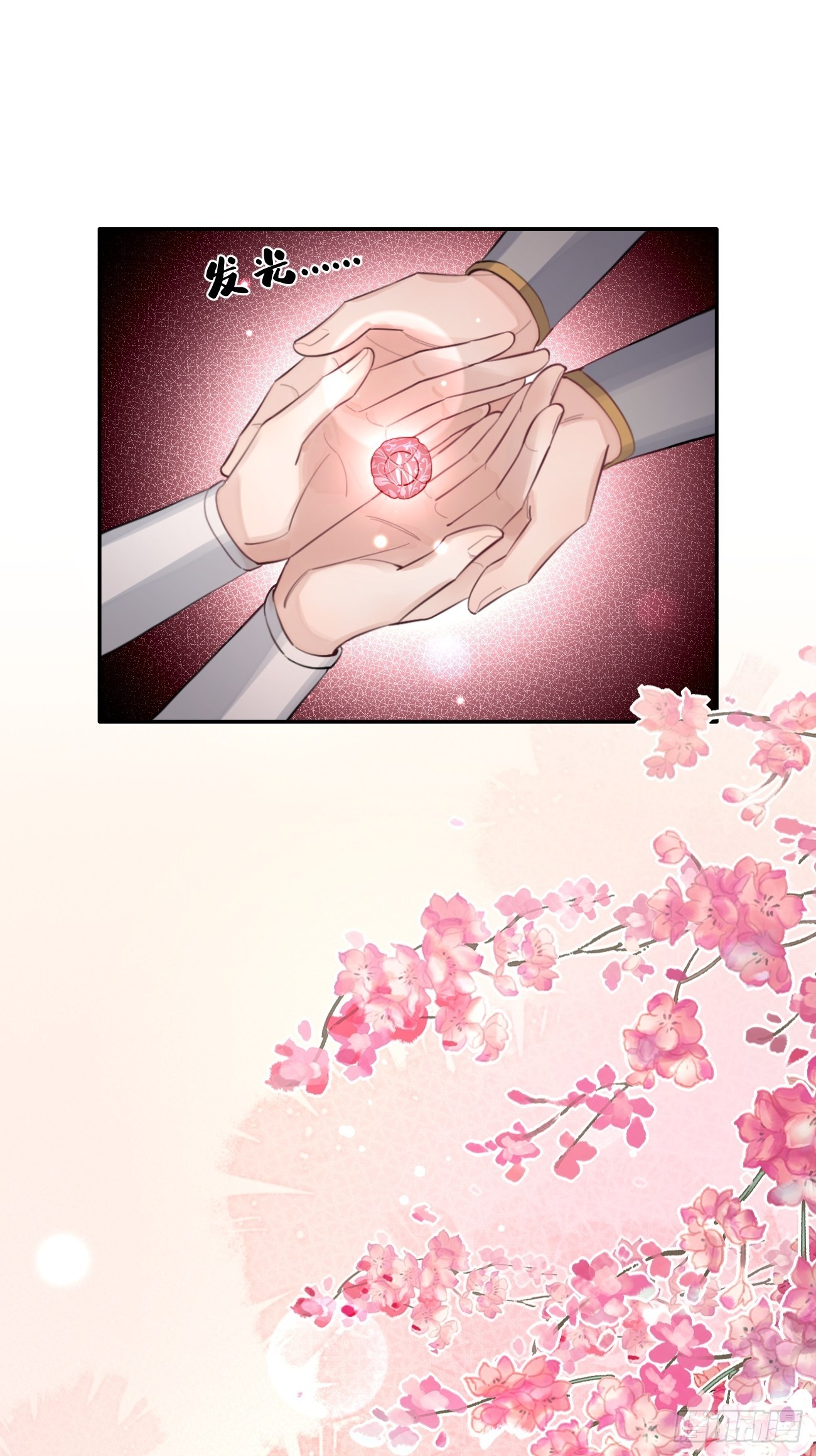 15.联手51