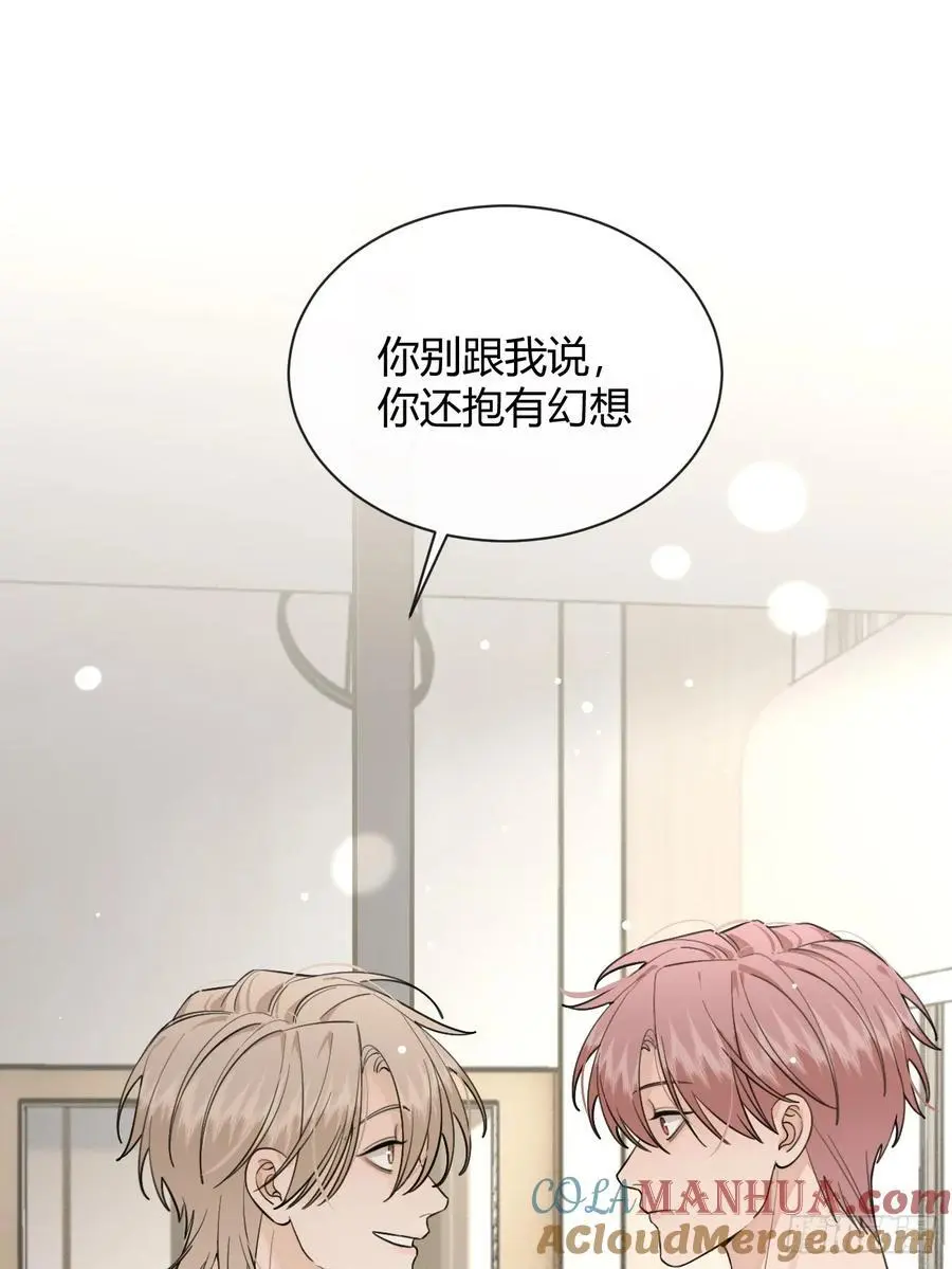 62.加分6