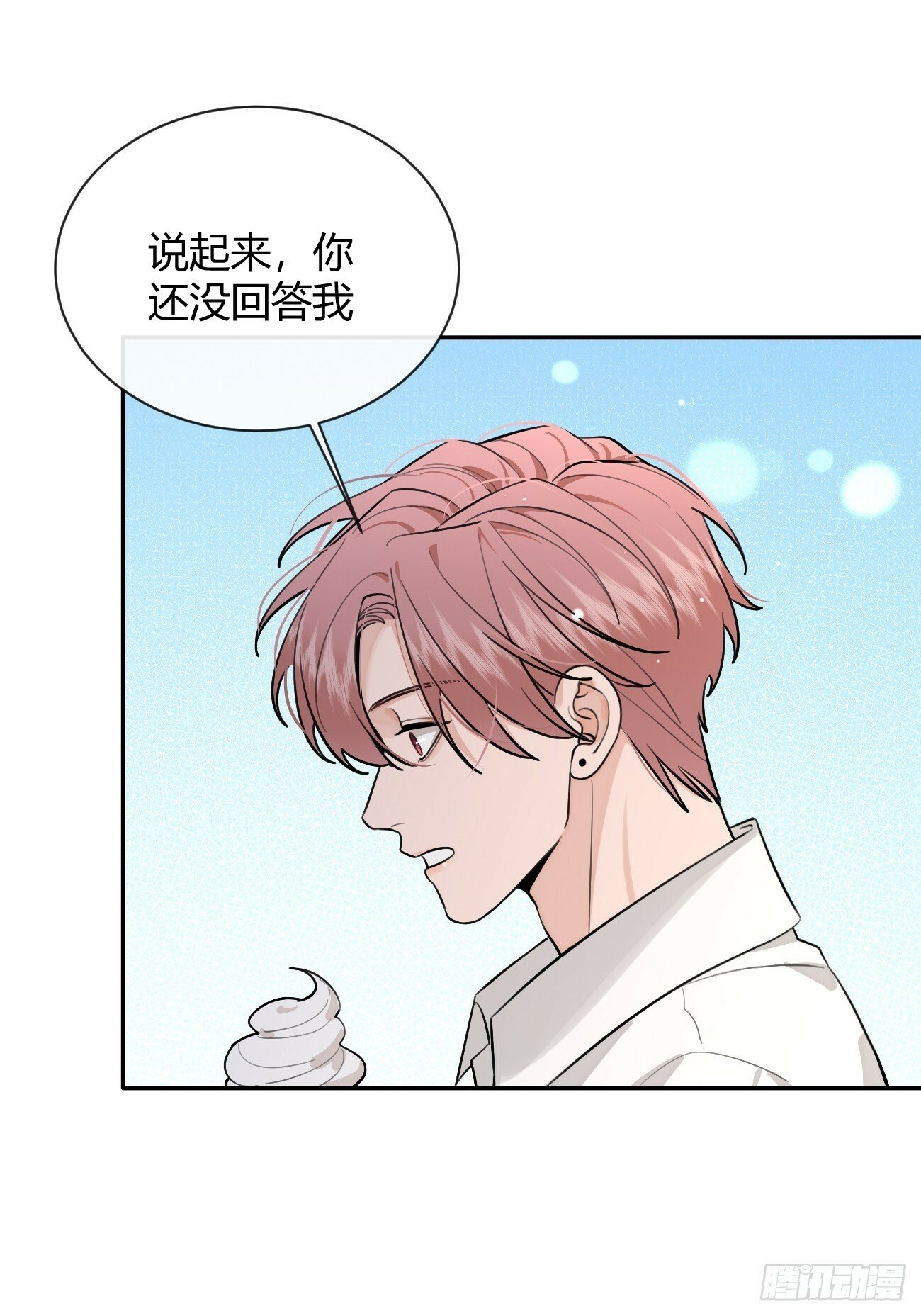 44.怦然心动45