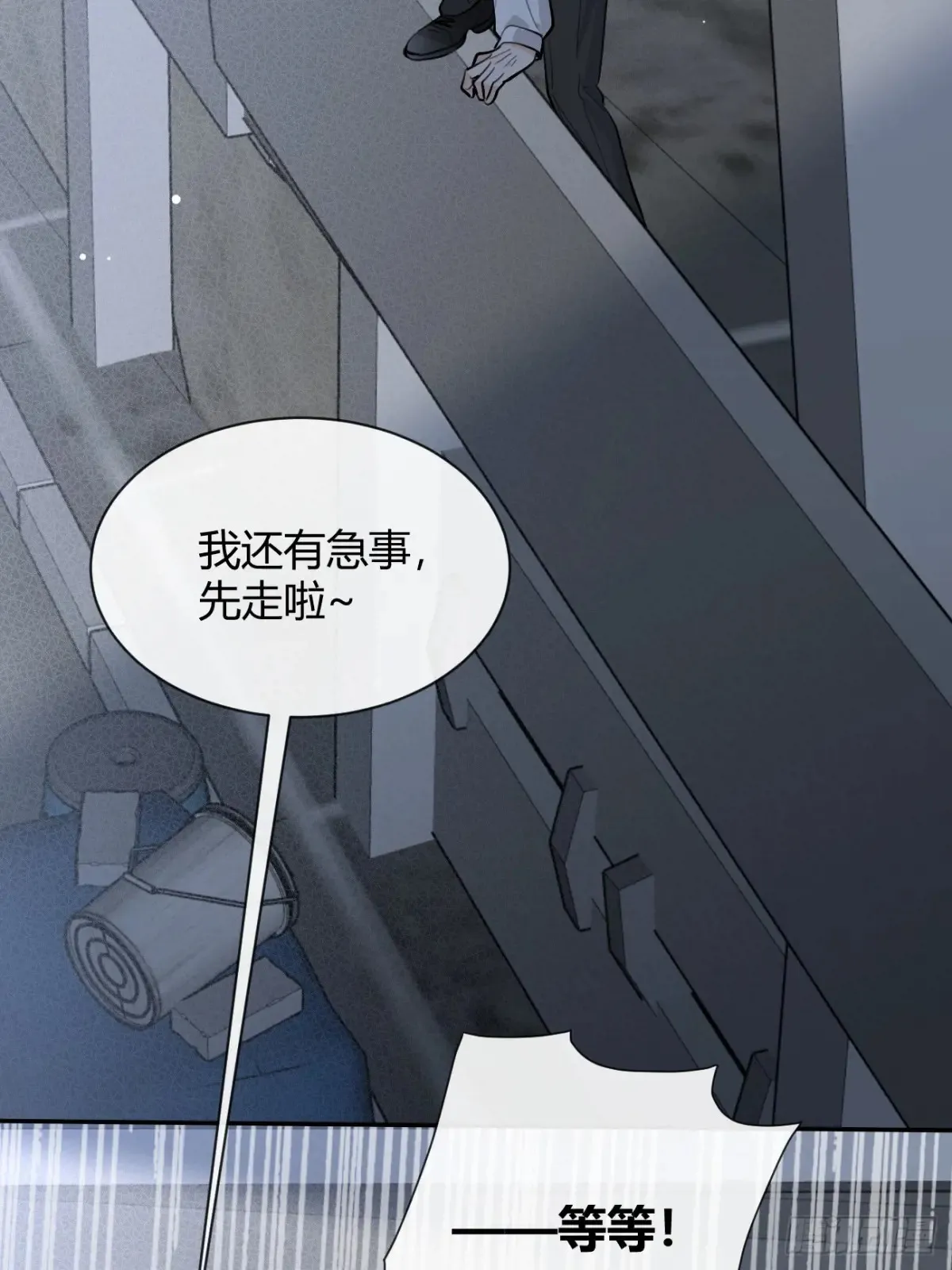 79.退而求其次27
