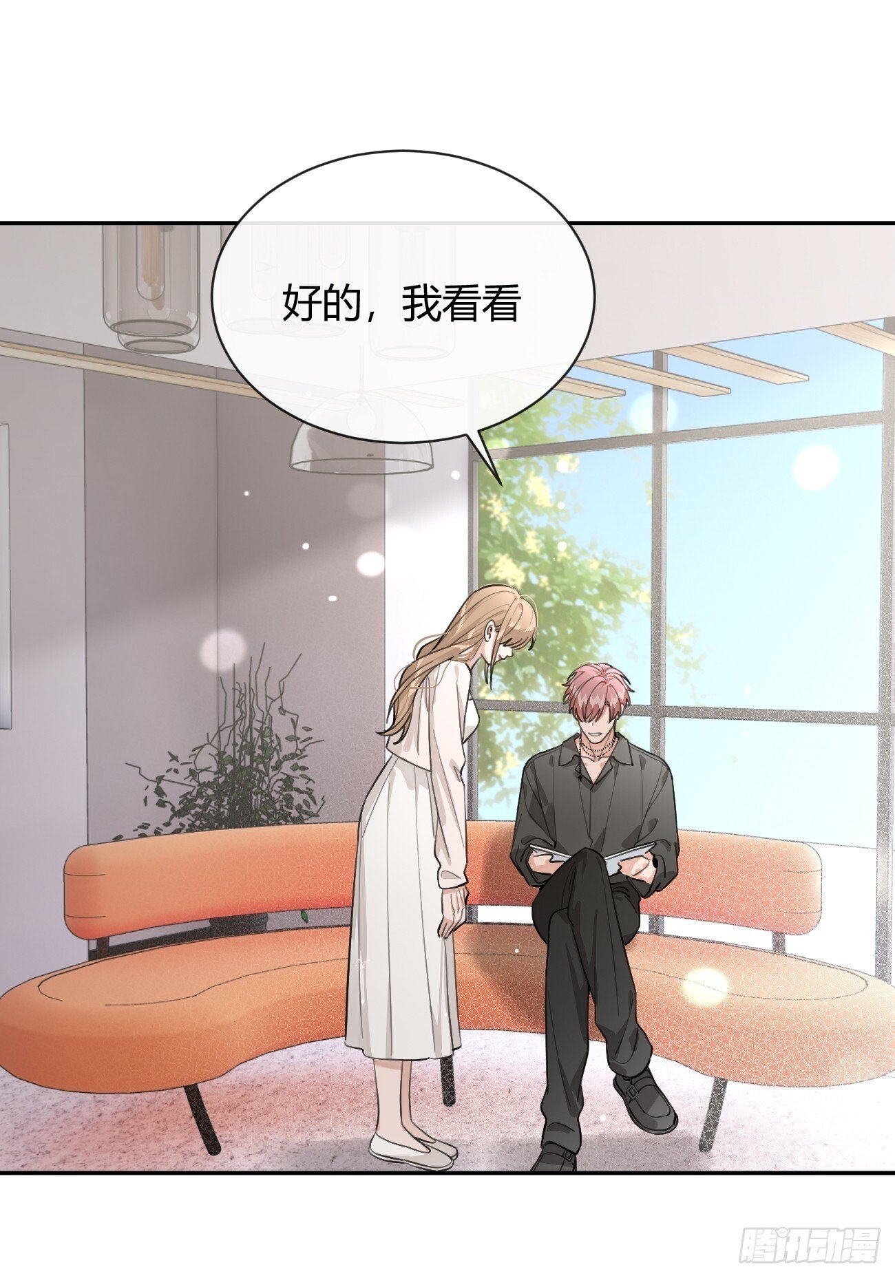 56.关心9