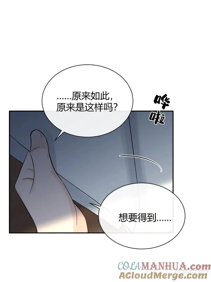 64.如果那时27
