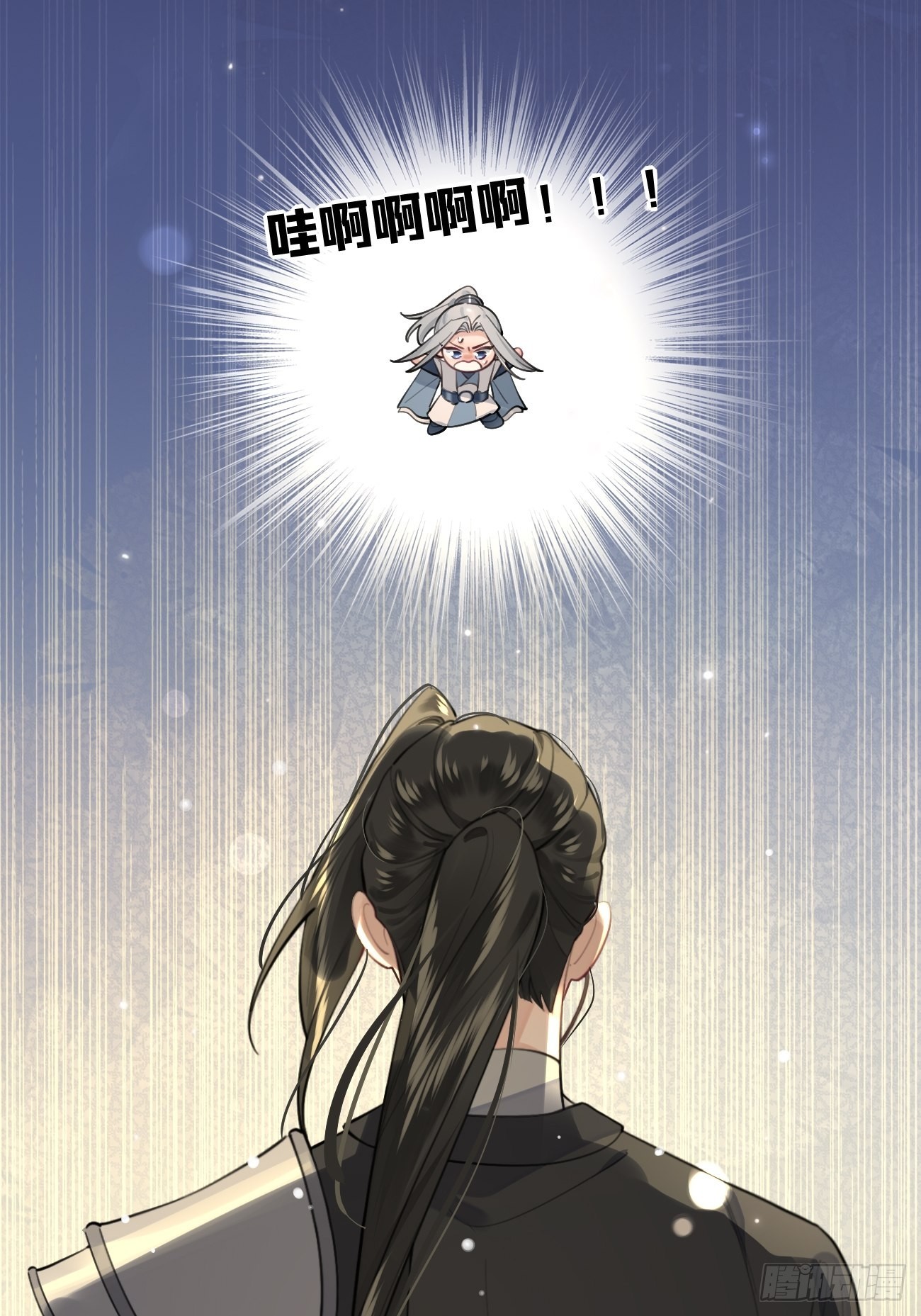15.联手11