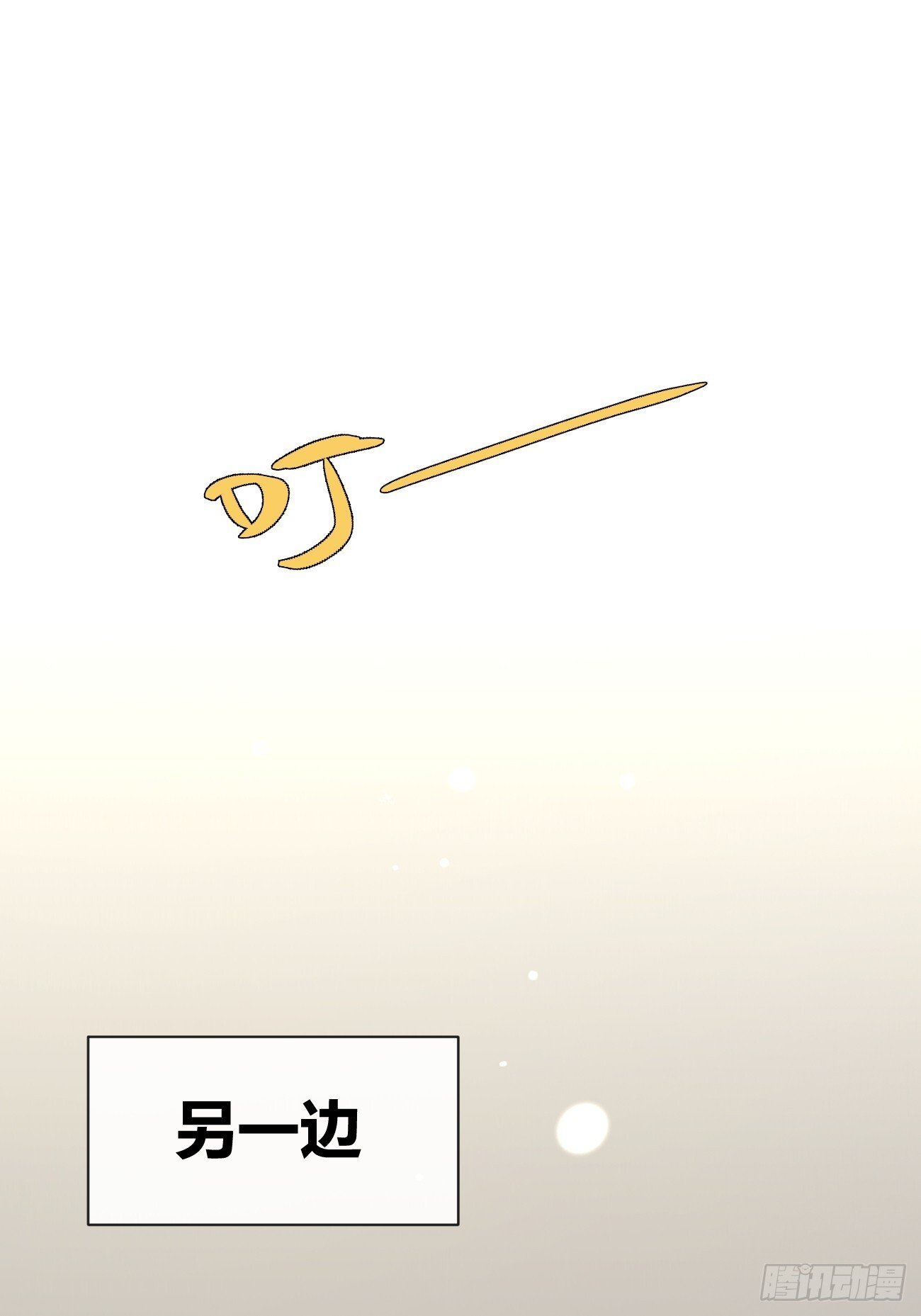 53. 毒4