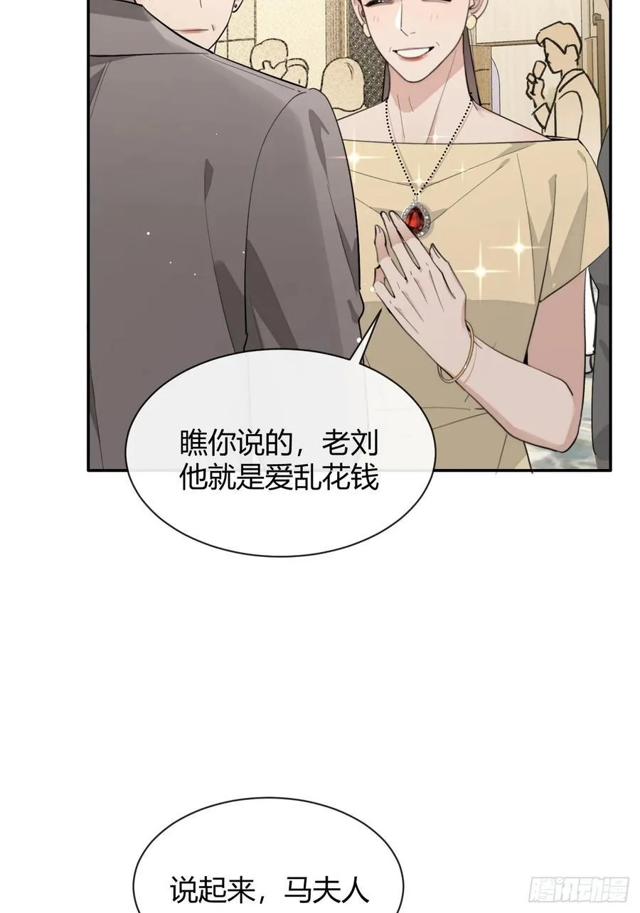 84.好想回家26