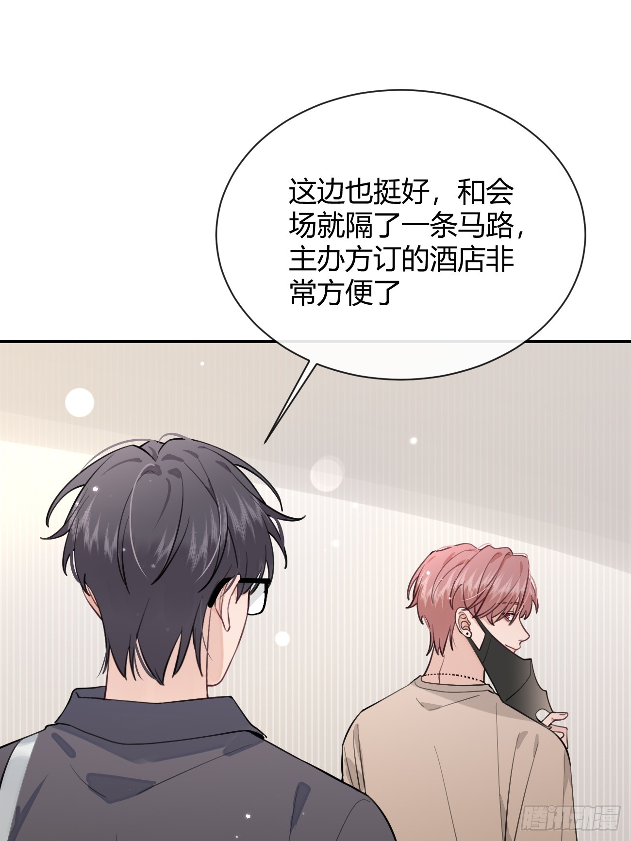 22.谢谢47