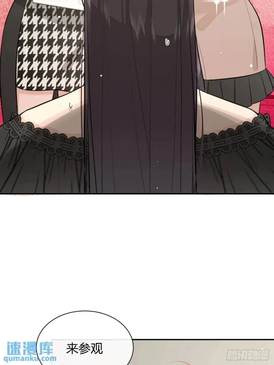 68.公主与王子37