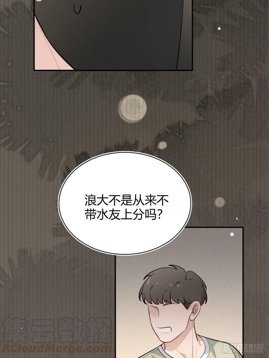 33.引战45