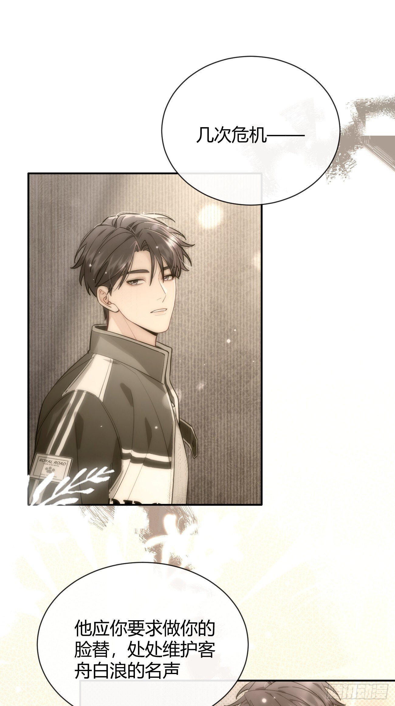 56.关心36