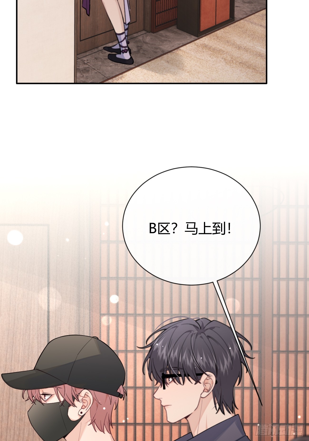 22.谢谢37
