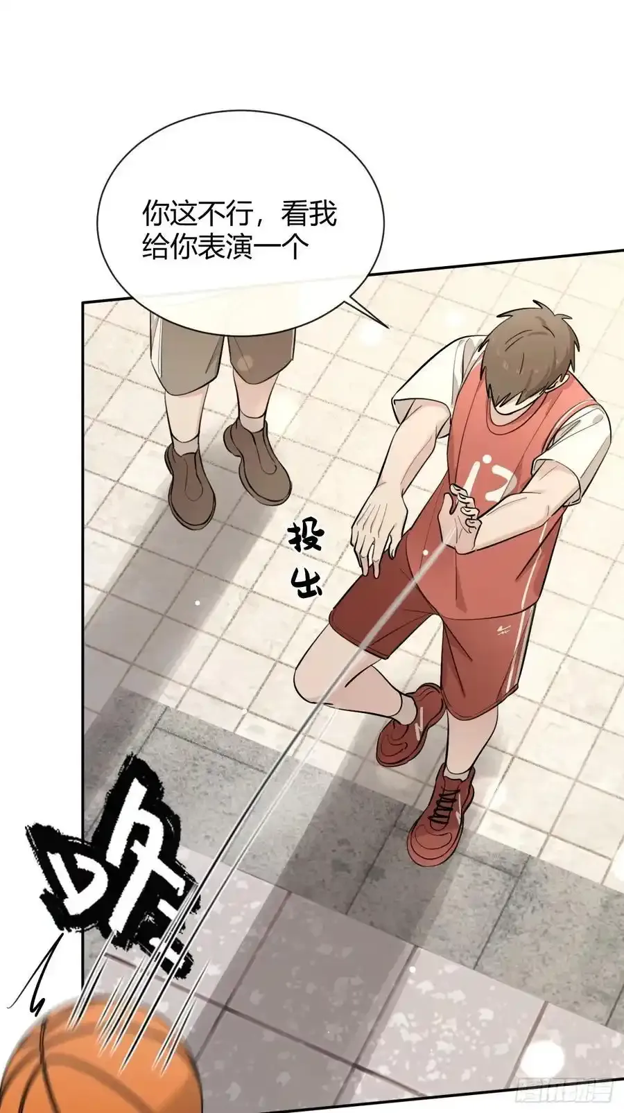 70.解围23