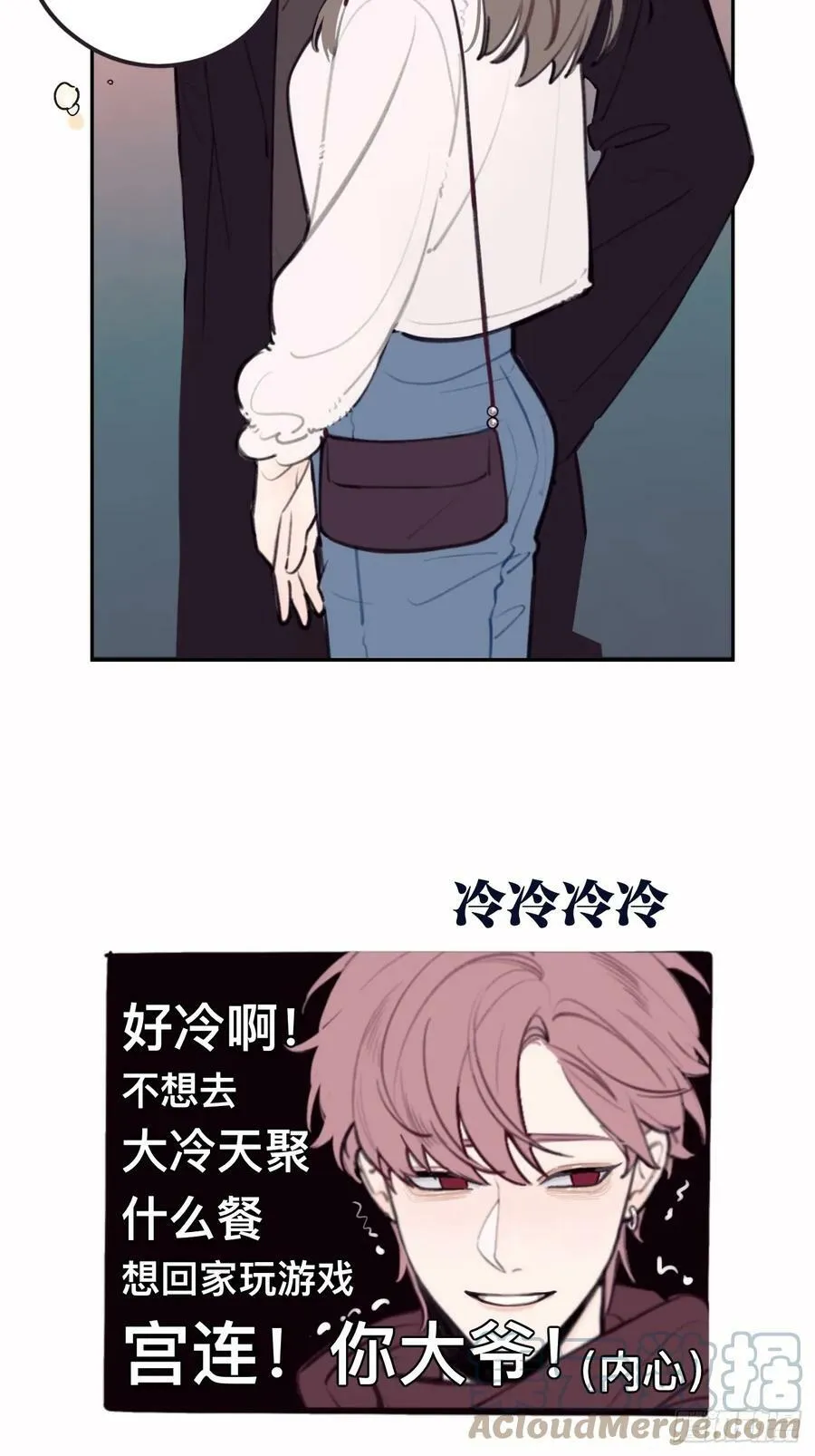 小剧场1