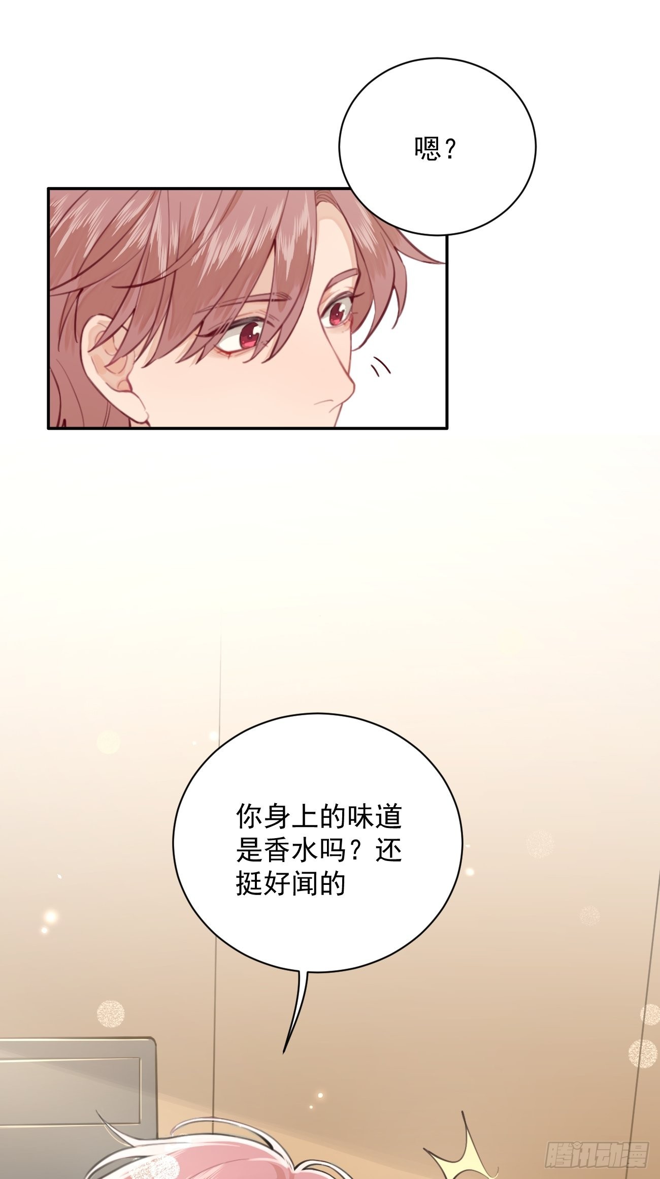 02.有点可爱45