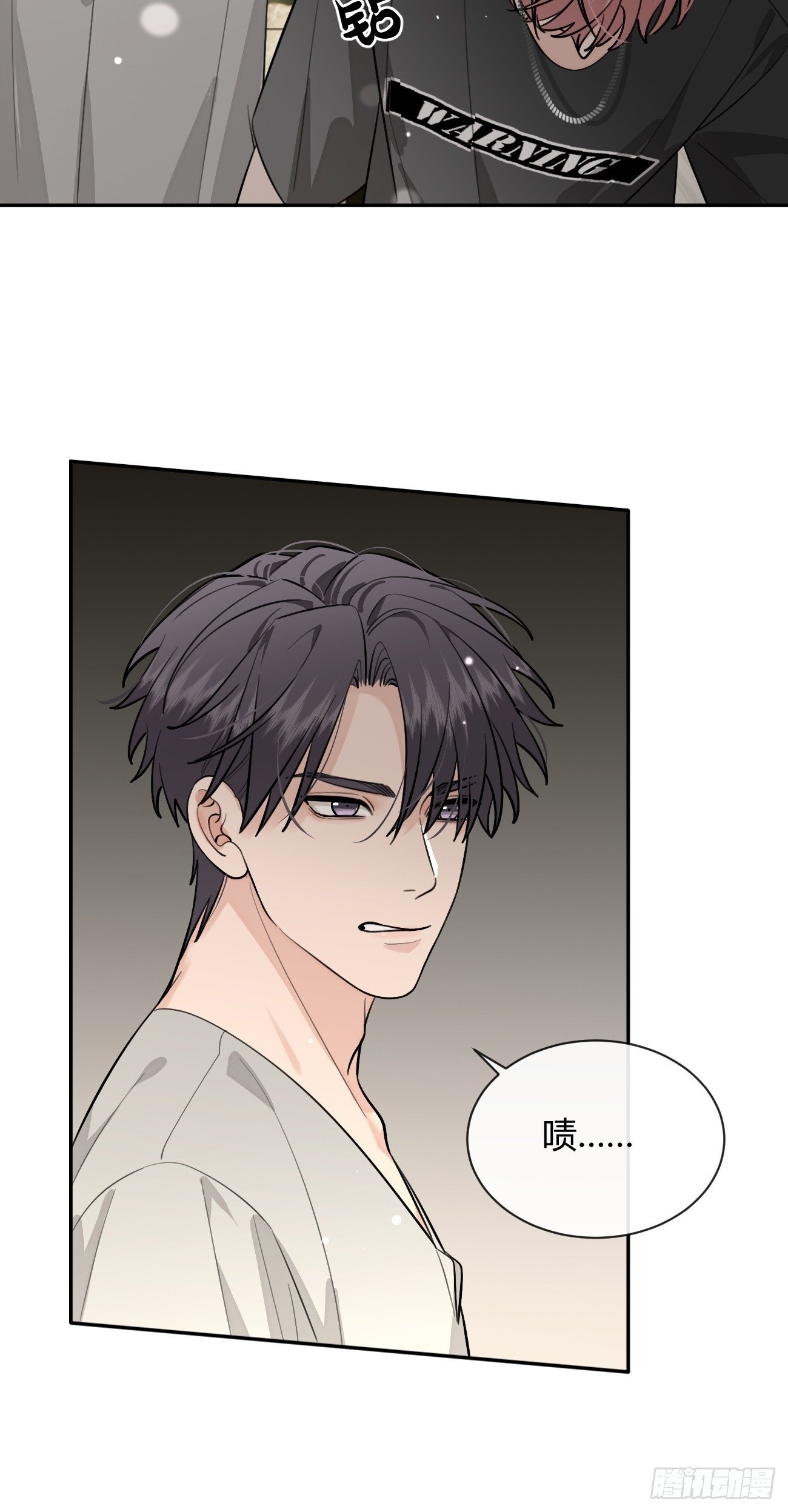 52. 学长的另一面30