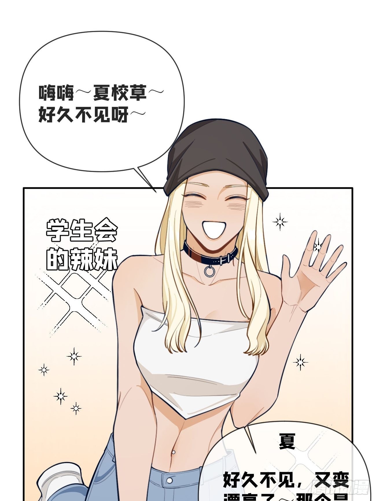 05.想要你59