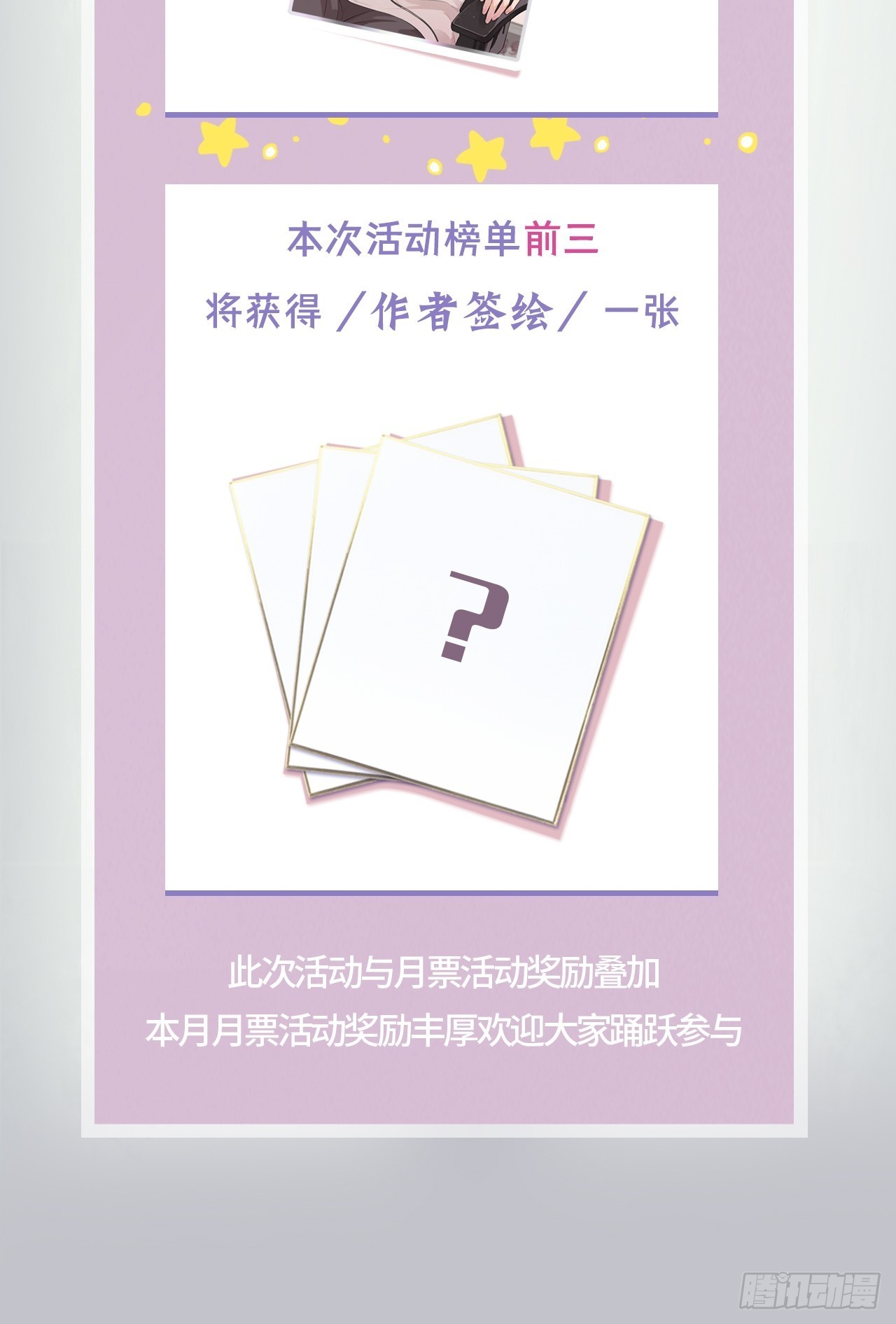 09.试探59