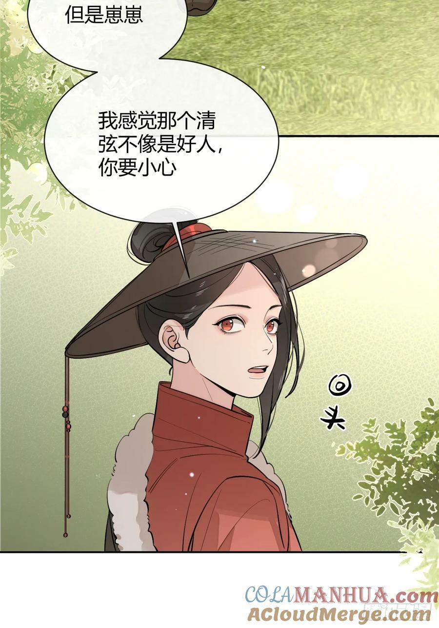 37.暗示15
