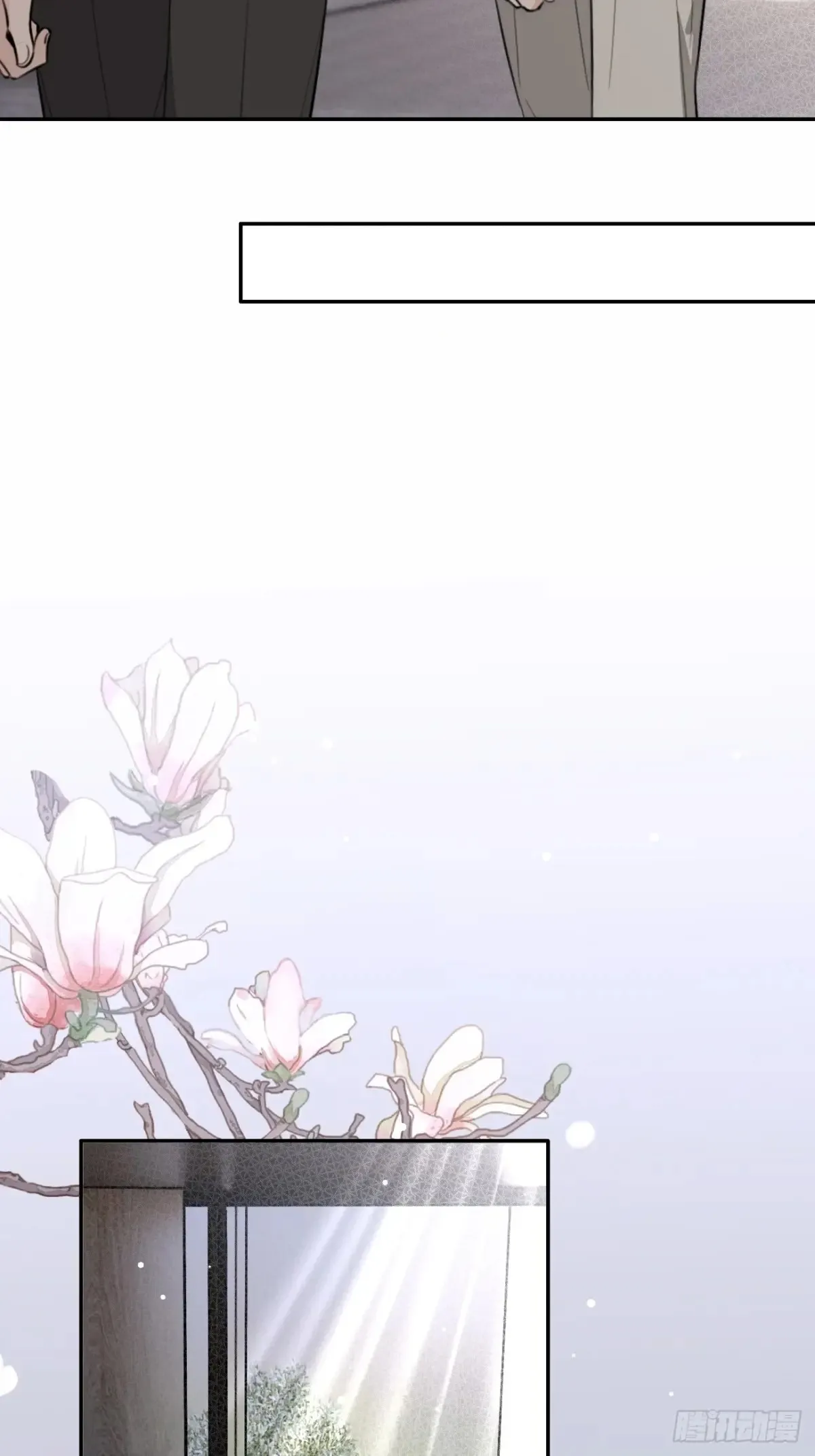 81.还没复合呢31