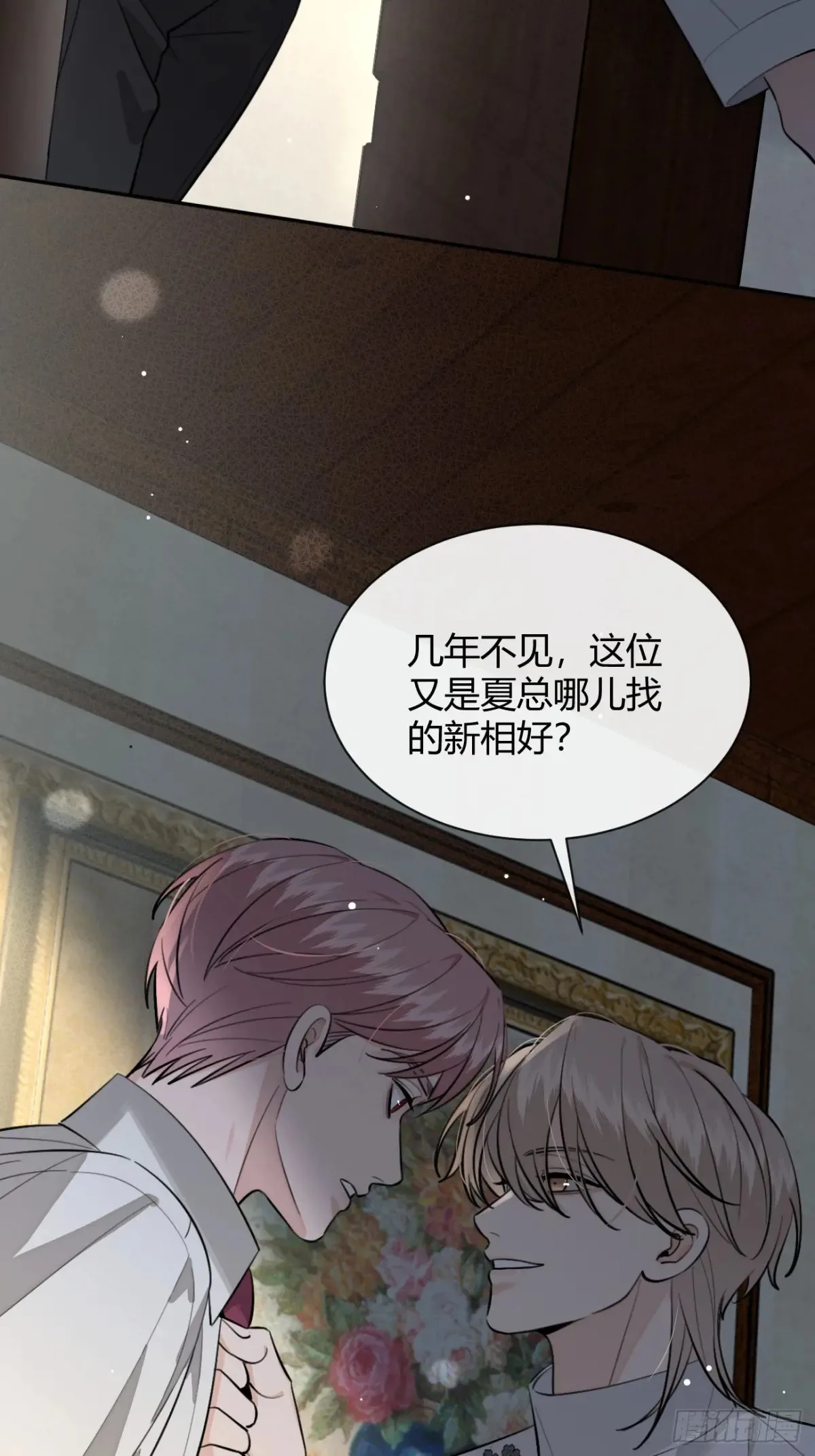 79.退而求其次47