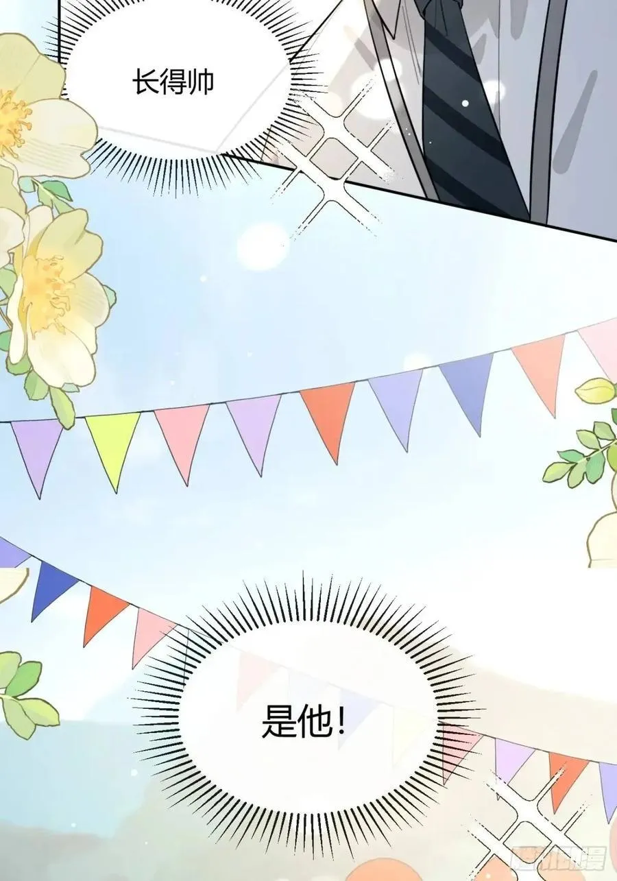 66.校庆50