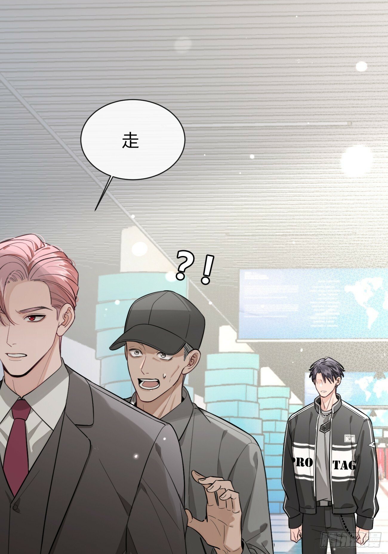 42.救场6