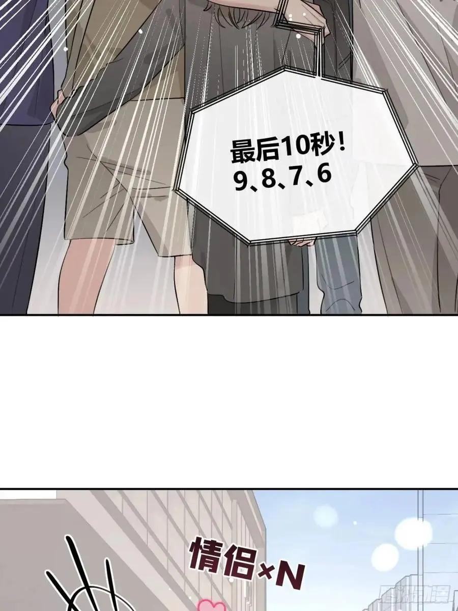 65.不行4