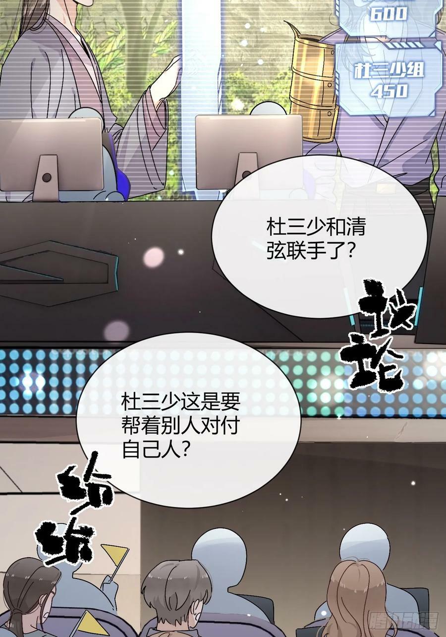 37.暗示20